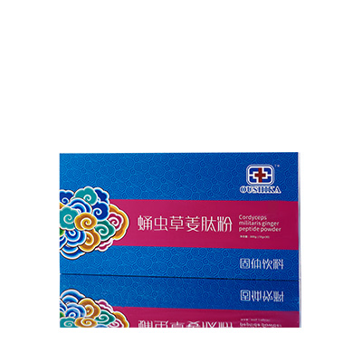 龙川调经养气汤